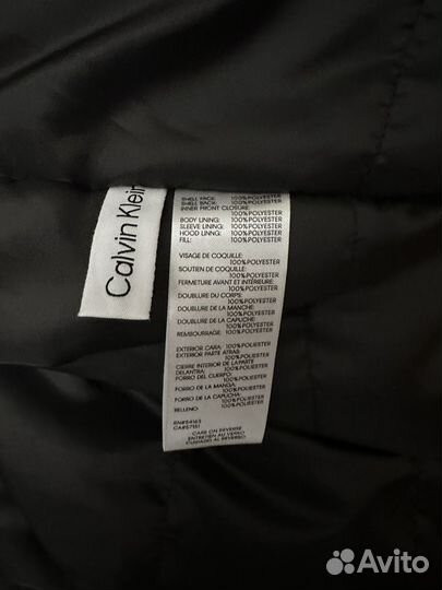 Мужская Куртка Calvin Klein