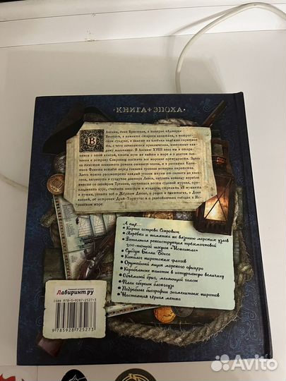 Книга 
