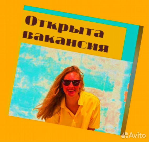 Оператор производственной линии Без опыта М/Ж