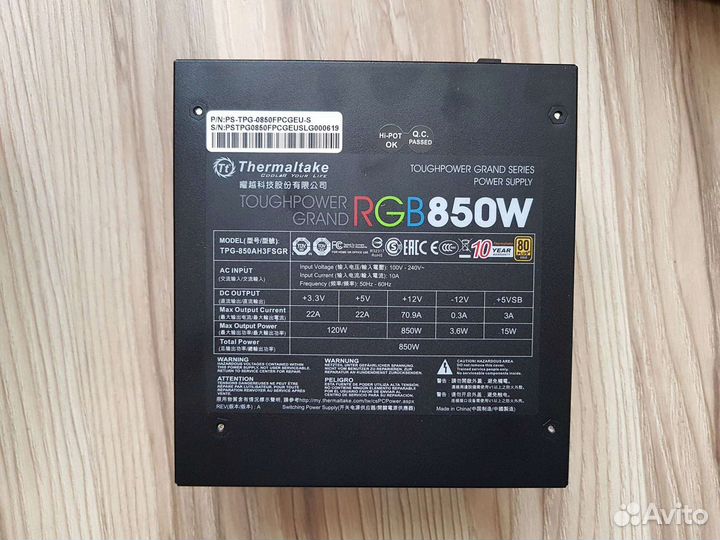 Thermaltake Toughpower Grand RGB Sync Edition 850W