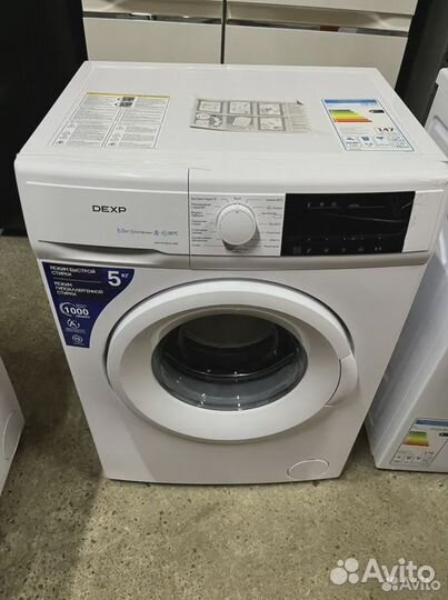 Стиральные машины Новые Indesit Ariston со Склада