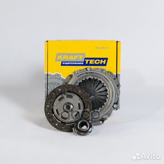 Сцепление в сборе 