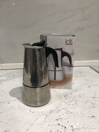 Гейзерная кофеварка