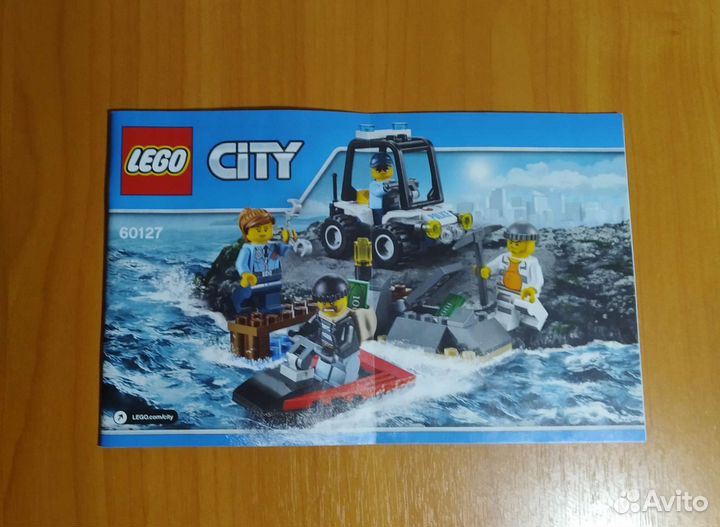 Lego City 60127