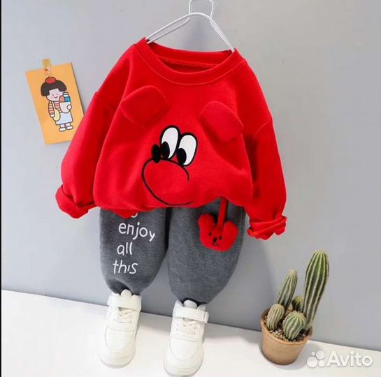 Костюм унисекс