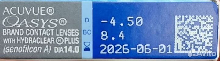Линзы контактные acuvue oasys двухнедельные