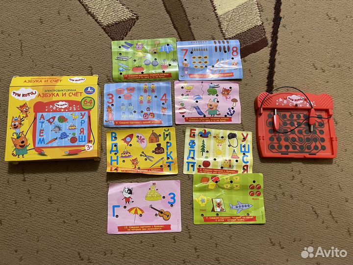 Развивающая игра