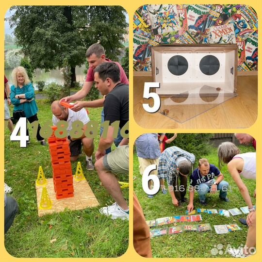 Мега дженга, блазар, рошфор, кажется нащупал, пазл