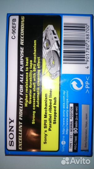 Аудиокассеты TDK,sony