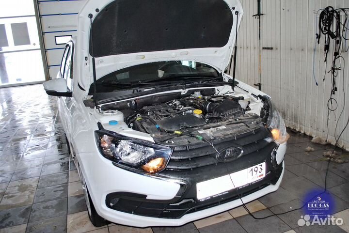 Гбо на Авто обслуживание, документы