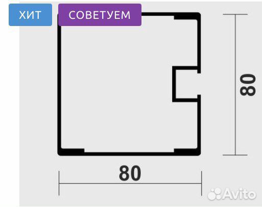 Ворота для мини-футбола/гандбола 3х2х1, алюминиевы