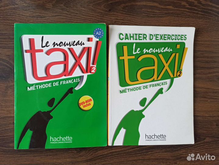 Учебник и тетрадь Le nouveau taxi A2