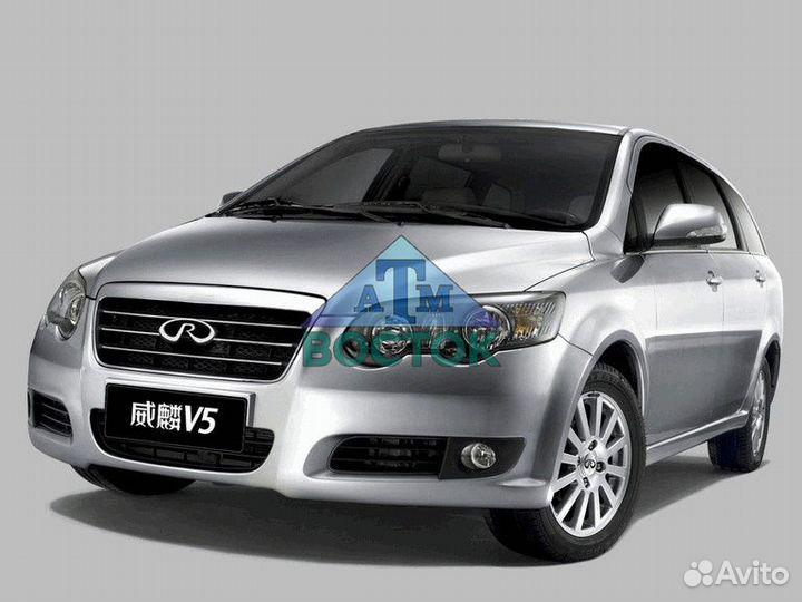 Запасные части (запчасти, parts) к Rely Auto