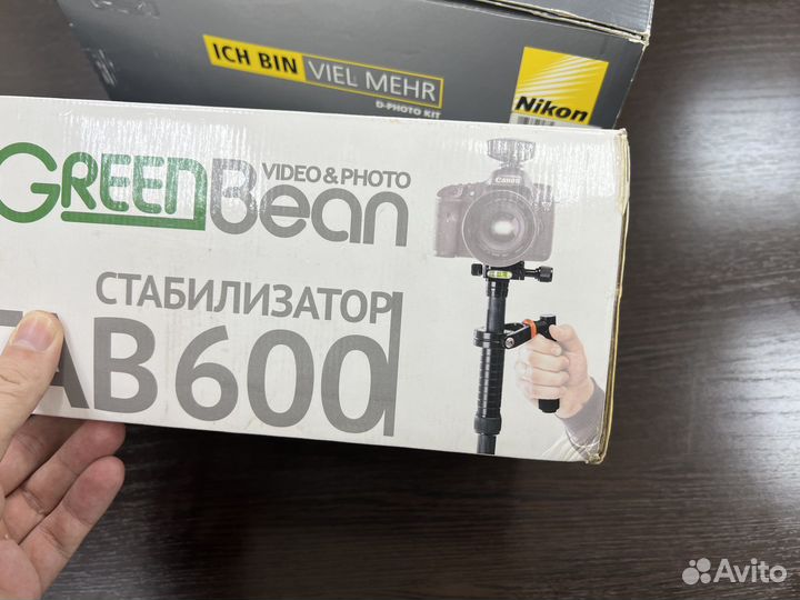 Стабилизатор для съемки