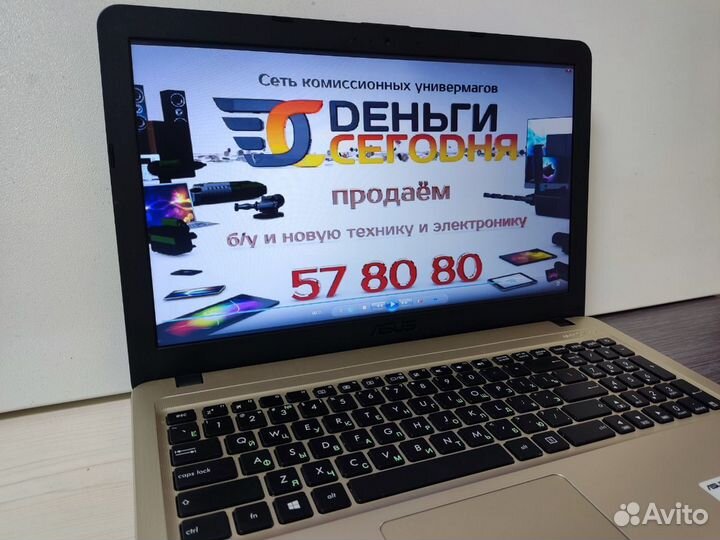 Ноутбук Asus X540Y AMD E1-7010 (14)