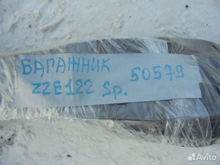 Уплотнительная резинка багажника Toyota Corolla