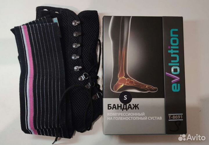 Бандаж голеностопный evolution