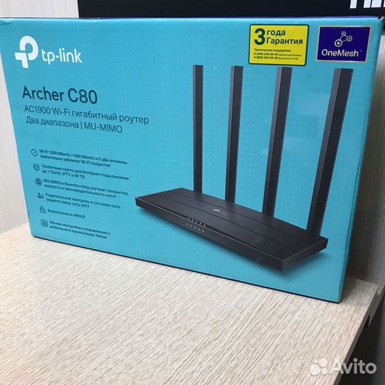 Wi-Fi роутер TP-link Archer AX3000 (AX50