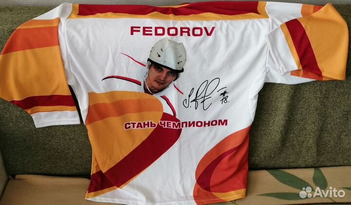 Хоккейная майка джерси