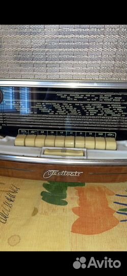 Приемник Festivals