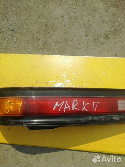 Фонарь стоп сигнала Toyota Mark II