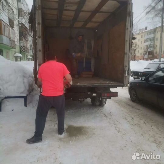 Грузоперевозки газель фермер, грузчики