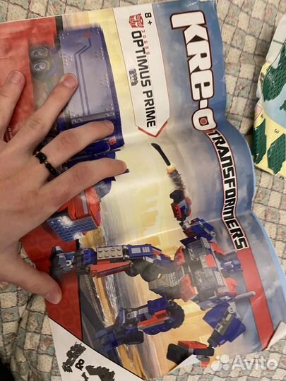 Lego россыпью 20 кг