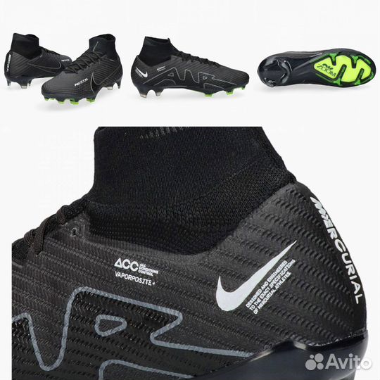 Футбольные бутсы Mercurial Superfly 9 Elite FG
