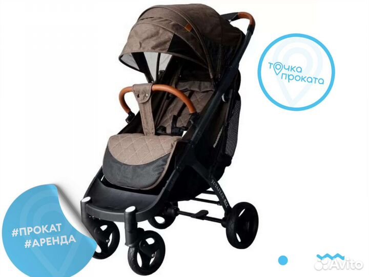 Прогулочная коляска yoya plus max аренда/продажа