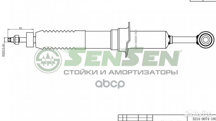 Амортизатор toyota land cruiser(J12) 4.0 03