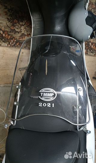 Ветровое стекло для скутера мотоцикла мопеда
