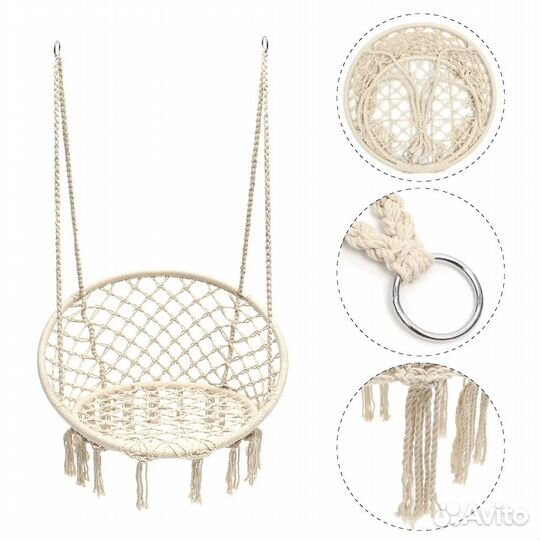 Кресло гамак, качели подвесные садовые