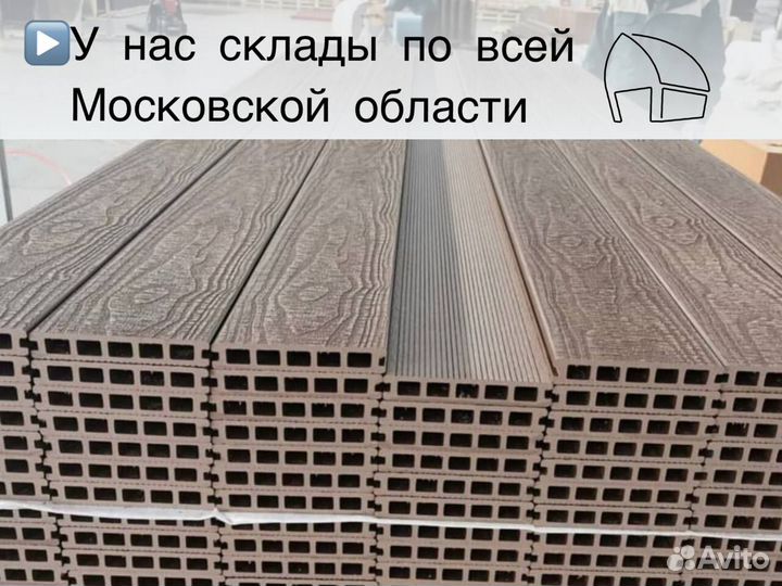 Дпк с тиснением 3D