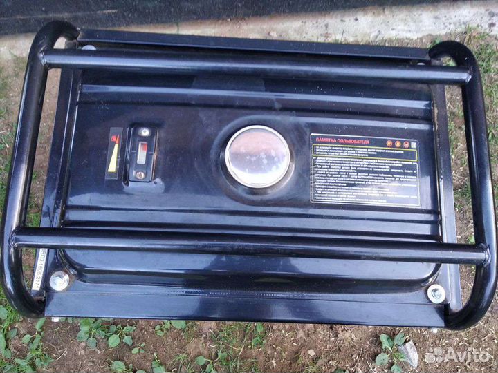 Электрогенератор