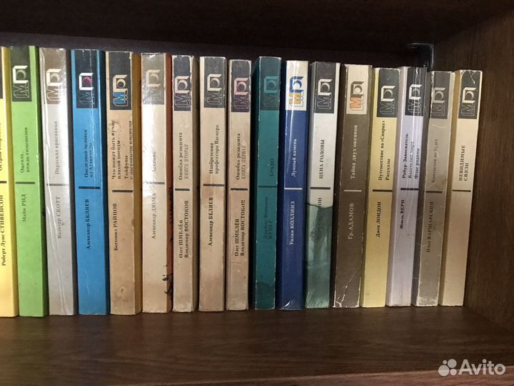 Серия книг «Мир приключений»