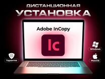 Adobe InCopy Лицензия Навсегда Windows Mac