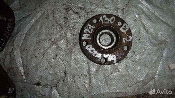 Ступица задняя Skoda Octavia (A4/1U) 1996-2010