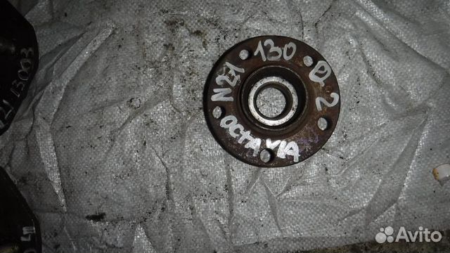 Ступица задняя Skoda Octavia (A4/1U) 1996-2010