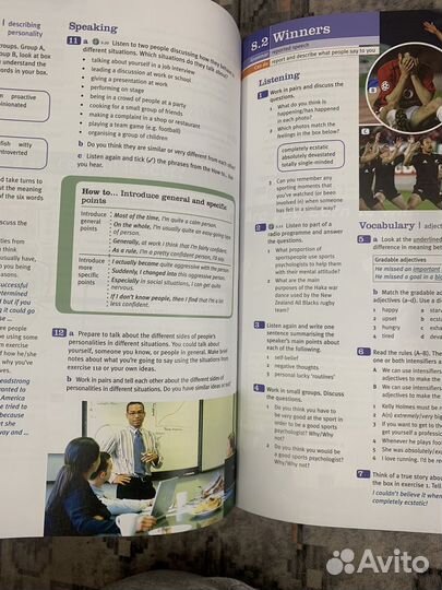 Учебные пособия по английскому языку