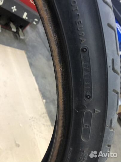 Покрышка на мотоцикл R21