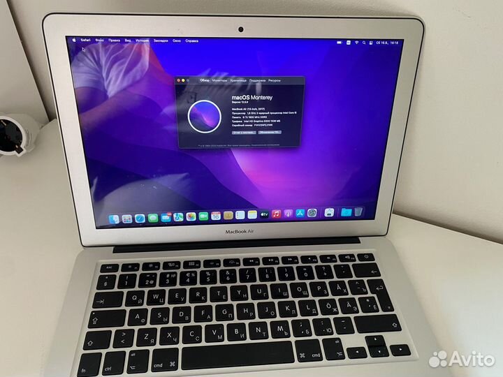 Apple MacBook Air 13-inch 2017