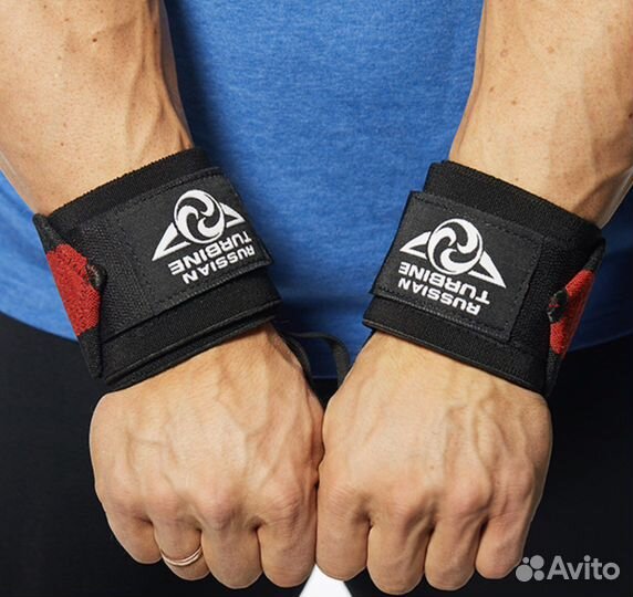 Кистевые бинты