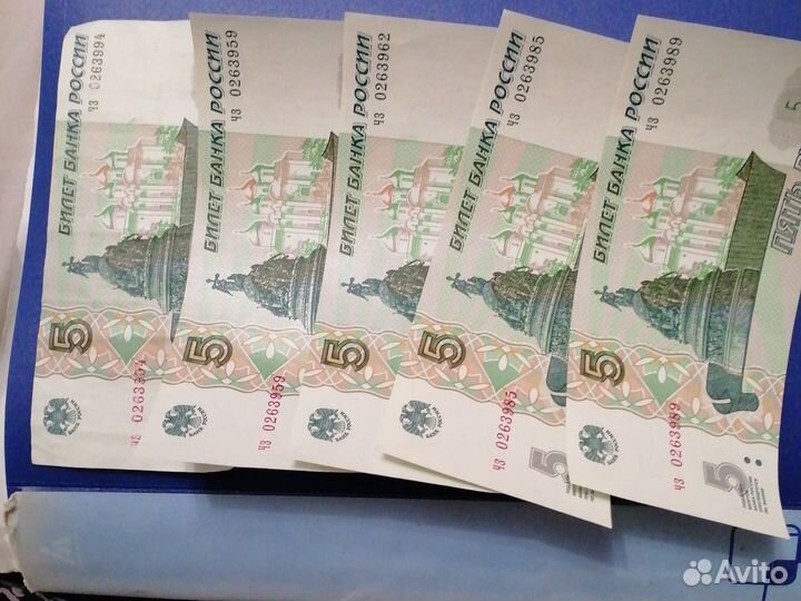 Купюры 1997года без модификации