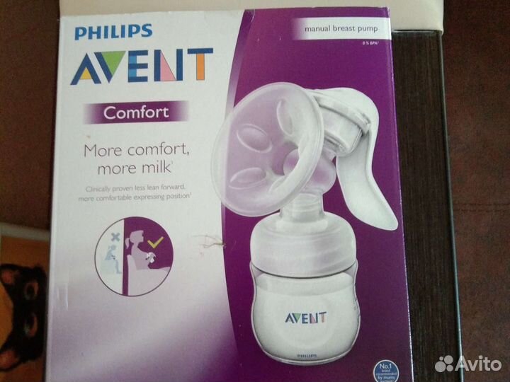 Молокоотсос avent ручной