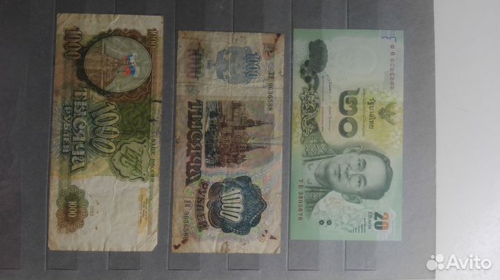 Банкноты,альбом. обмен