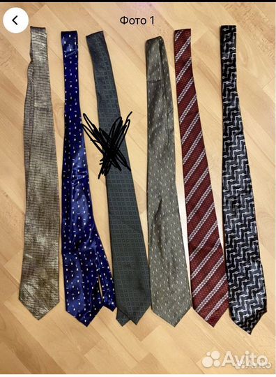 Галстуки мужские