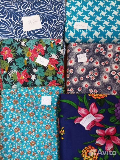 Отрез ткани хлопок СССР