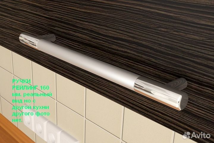 Новые кухонные гарнитуры, фотопечать. Доставка