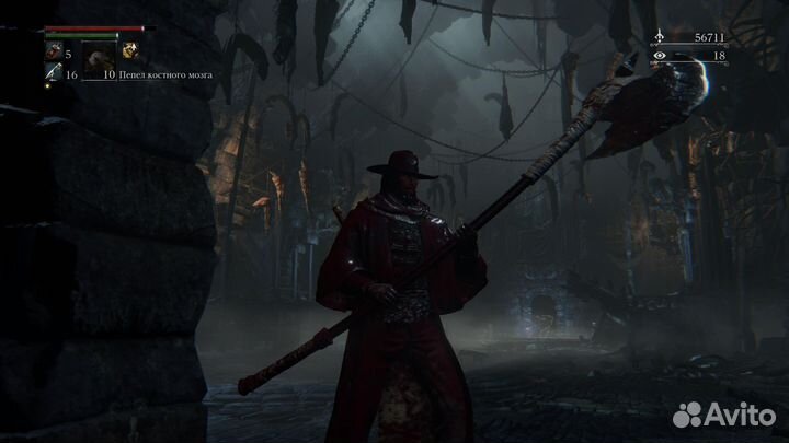 Bloodborne ps4 ps5