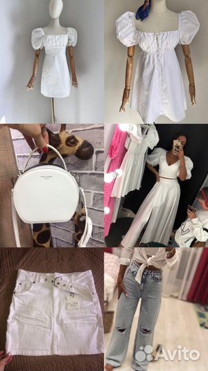 Очень много новых вещей и обуви